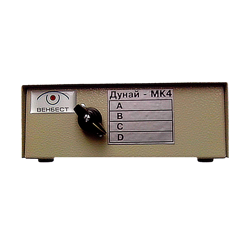 Дунай-МК2-4