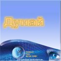 Дунай-ПРО