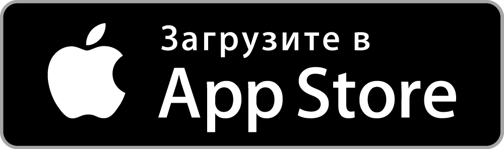 Скачать в AppStore